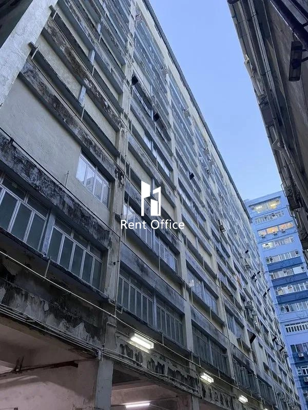 Kam Chung Factory Building
