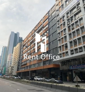 Heng Sang Industrial Building