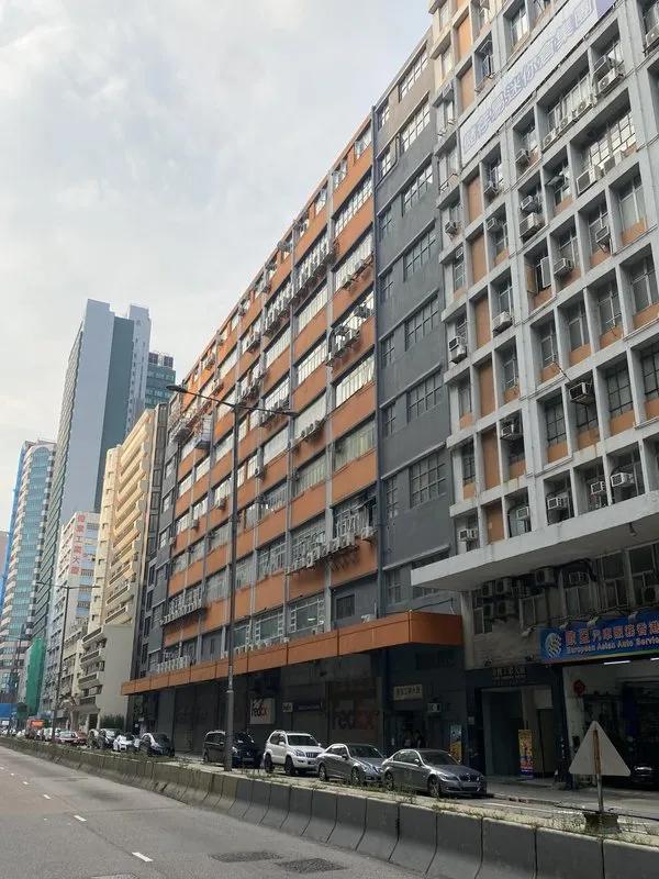 Heng Sang Industrial Building