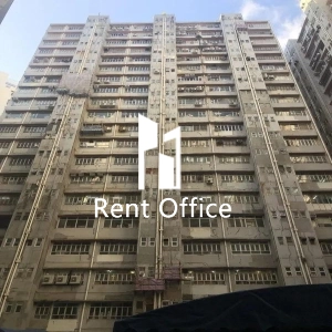 Wah Tat Industrial Centre Block A-1