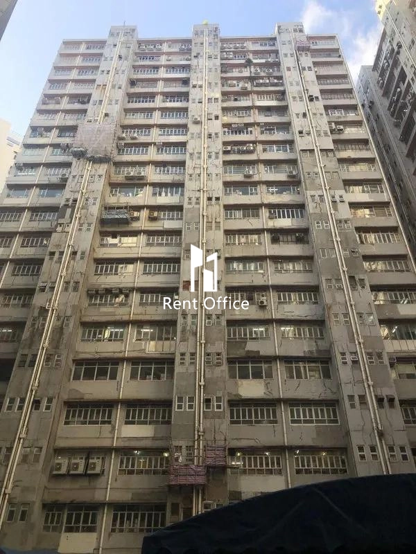 Wah Tat Industrial Centre Block A