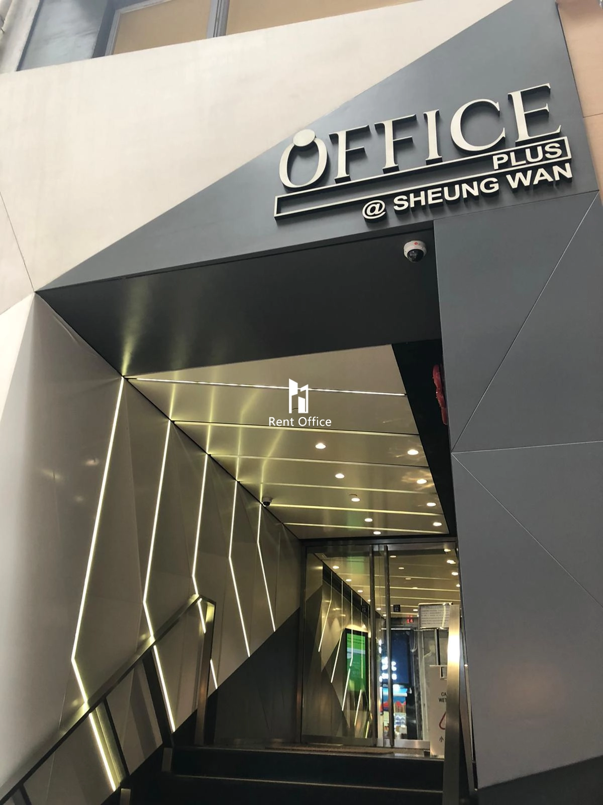 協成行上環中心