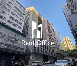 實用貨倉有限公司