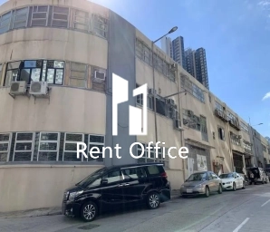 油塘工業大廈第4座