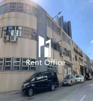 Yau Tong Industrial Building Block 4