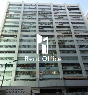 Marvel Industrial Building Block A