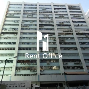 Marvel Industrial Building Block A-0