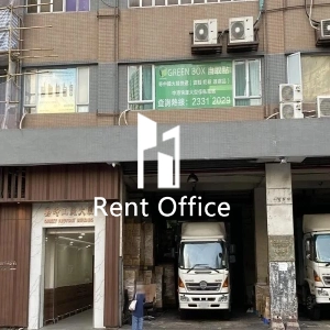 嘉時工廠大廈-4