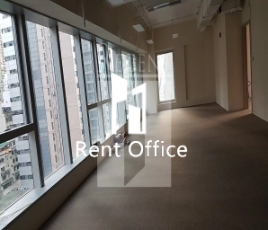 HENNESSY ROAD 239 (軒尼詩道239號)