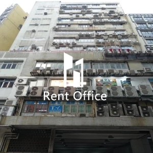 Good Luck Industrial Building-0