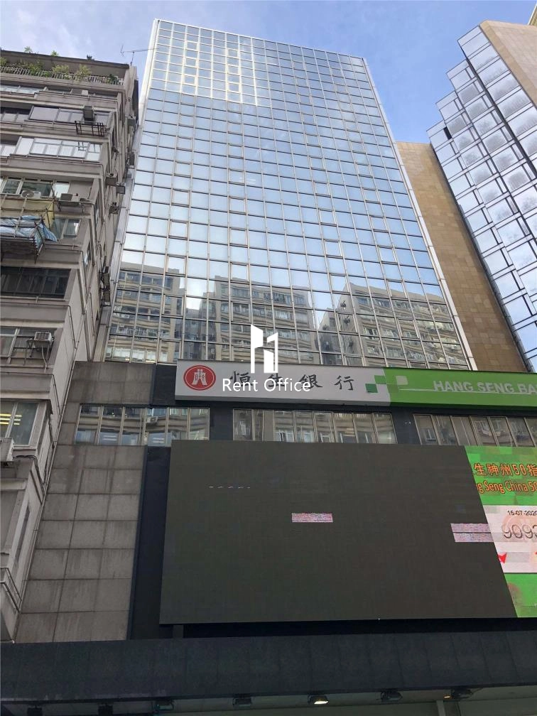 Kai Seng Commercial Centre