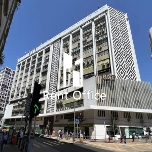 義達工業大廈-3