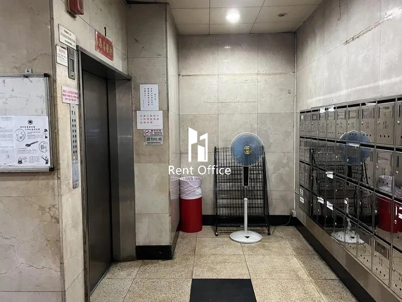 Sun Fung Industrial Building