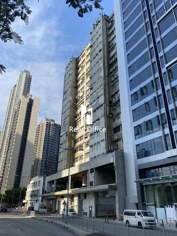 Texaco Road Industrial Centre Block A-9