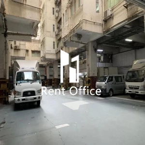 Mai Hing Industrial Building Block A-13