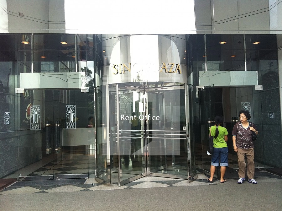 SINO PLAZA (信和廣場)-RGP2772448