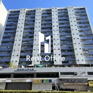 喜利佳工業大廈-1