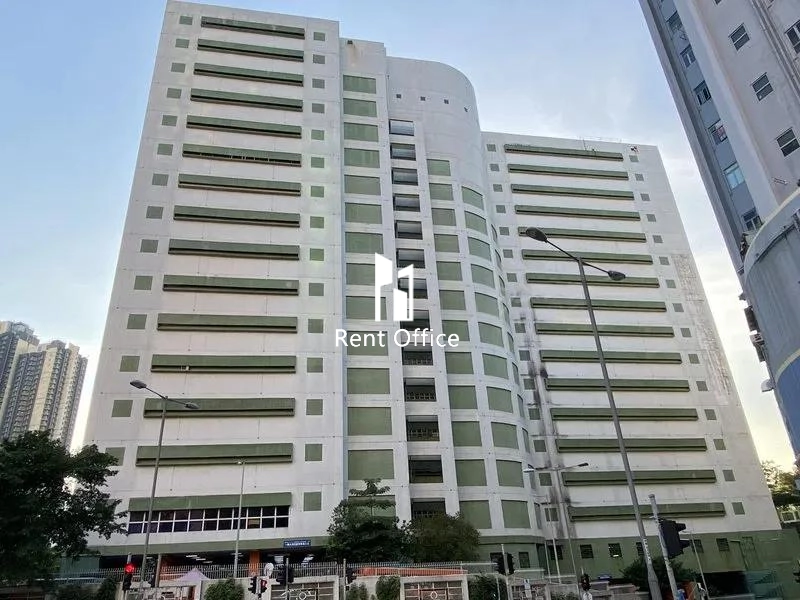 Kerry TC Warehouse 1