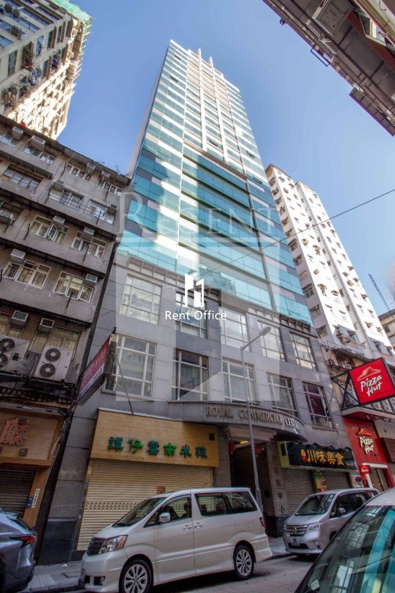 ROYAL COMMERCIAL CENTRE (凱豪商業中心)