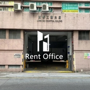 城都工業大廈-5