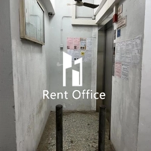 華隆工業大廈-2