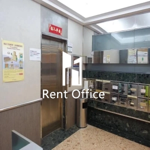 Yee Lim Industrial Centre Block B-3