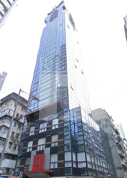 PROSPERITY CENTRE (嘉富商業中心)