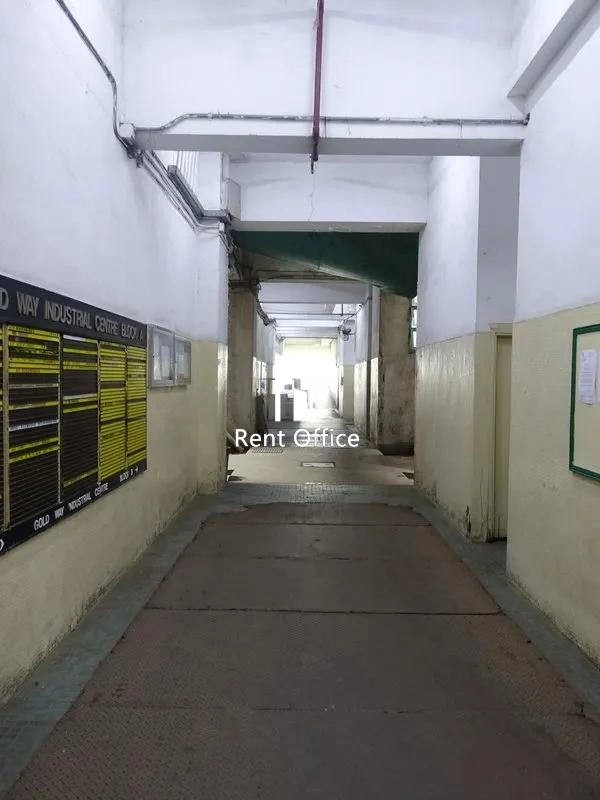 高威工業中心A座