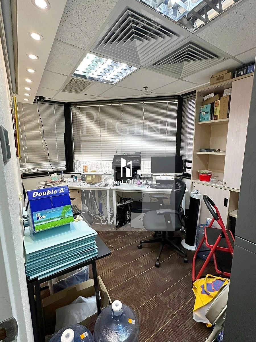 PROSPERITY CENTRE (嘉富商业中心)-RGP032616