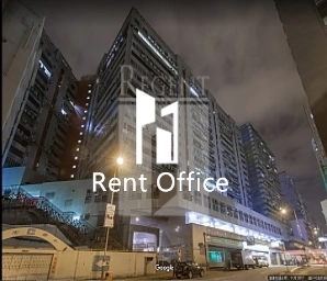 VANTA INDUSTRIAL CENTRE (宏達工業中心)