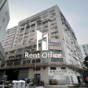 Sum Lung Industrial Building-0