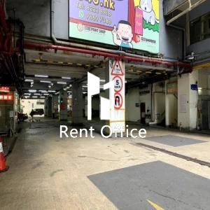 观塘工业中心第三期-13