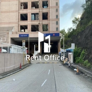 Kerry TC Warehouse 2-4