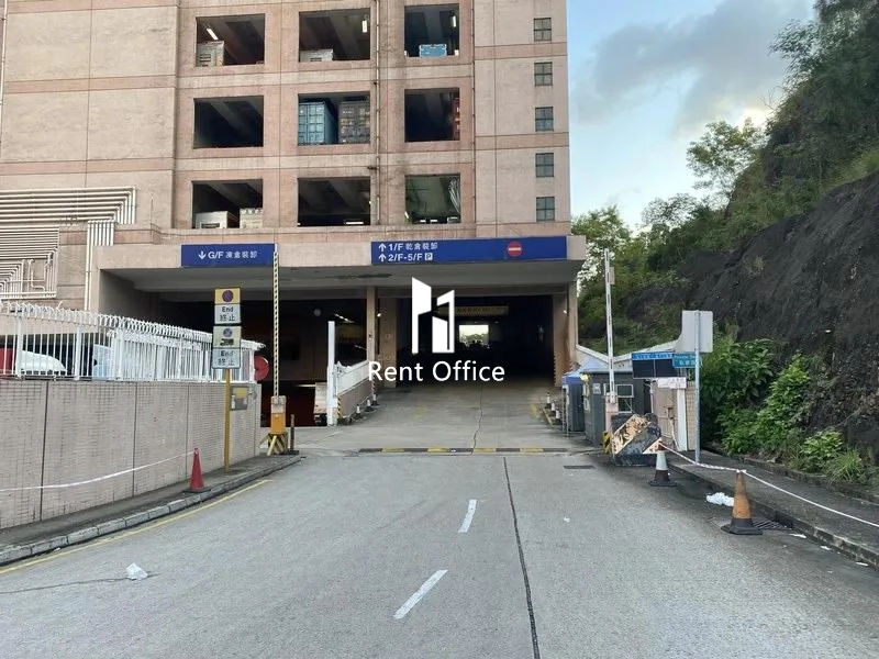 Kerry TC Warehouse 2