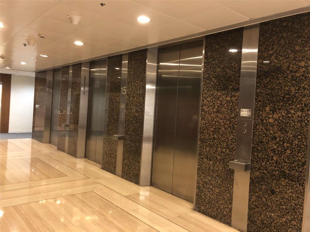 World Wide House  環球大廈