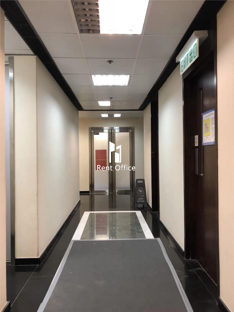 Admiralty Centre-Tower 1