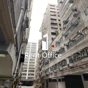 Mai Hing Industrial Building Block B-0