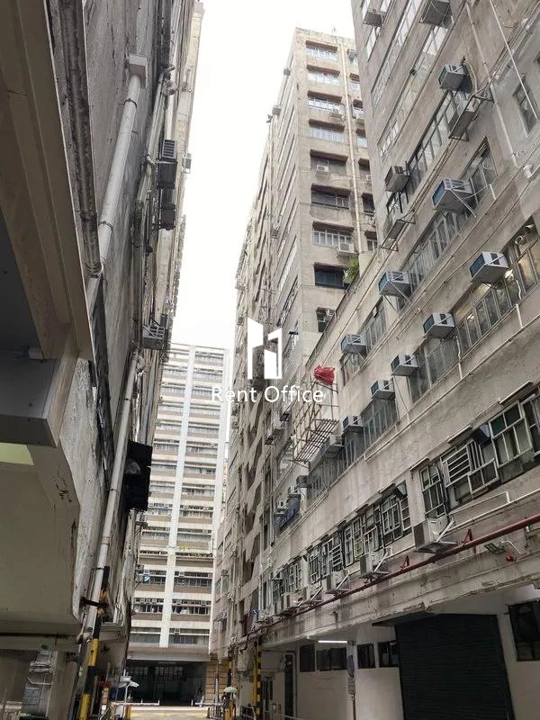 Mai Hing Industrial Building Block B