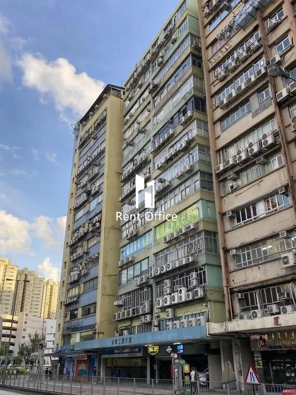 永濟工業大廈-4