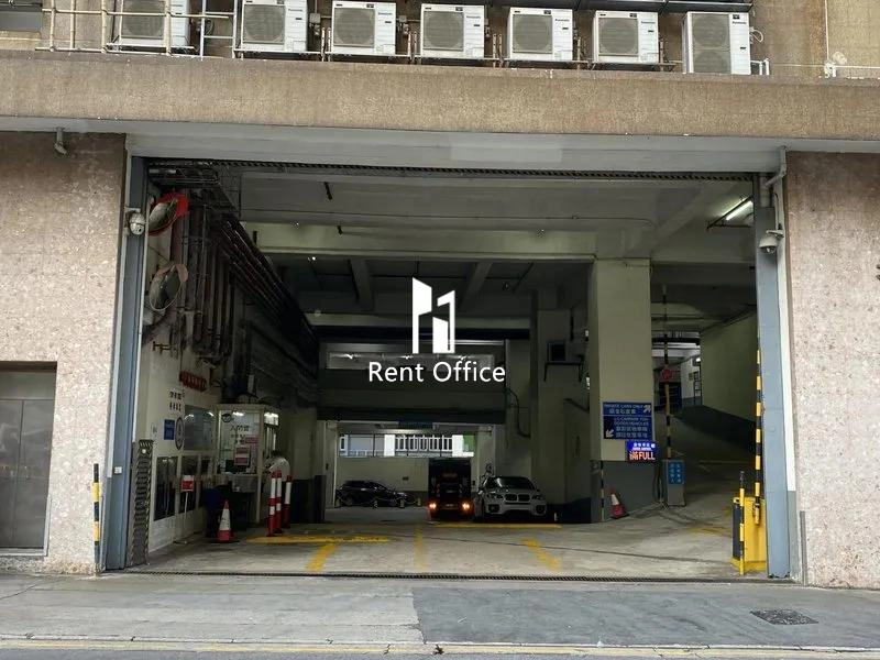 香港毛紡工業大廈