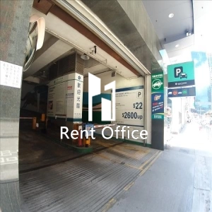 Laws Commercial Plaza-6