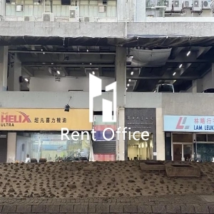 得力工業大廈-3