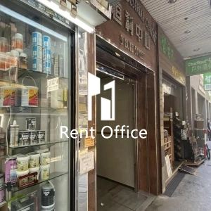 Henley Industrial Centre-3