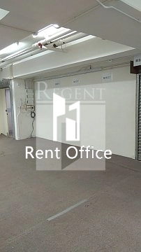 8 COMMERCIAL TOWER (八號商業廣場)-RGP021447