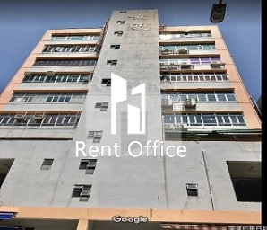 ON HO INDUSTRIAL BUILDING (安豪工業大廈)
