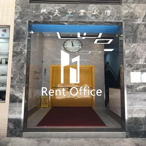 益大工业大厦-3