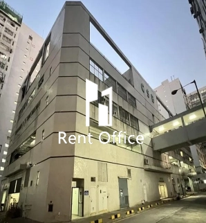 Nan Fung Industrial City Central Services Building