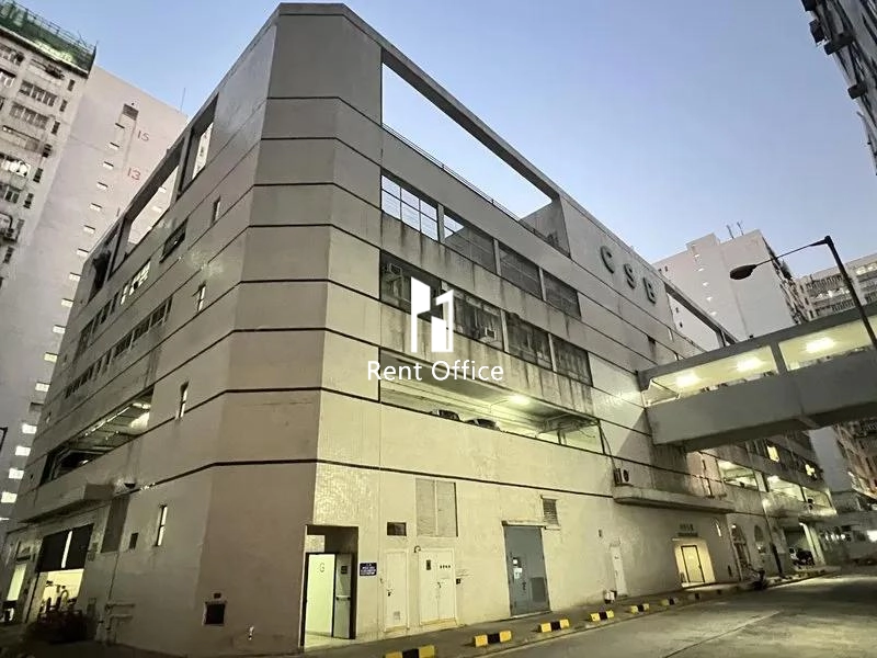 南丰工业城中央大楼