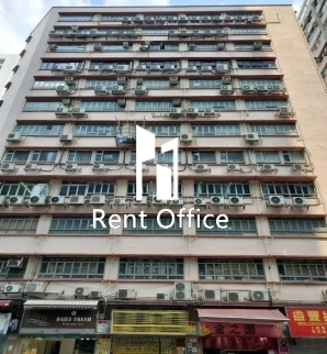 Startex Industrial Building