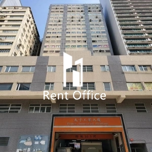 Prince Industrial Building-0